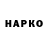 Марки NBOMe 1,5мг Fauzi 2105
