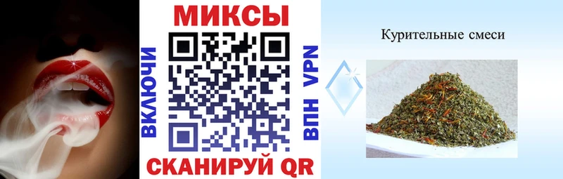 Купить закладки  Каменногорск  БУТИРАТ буратино 