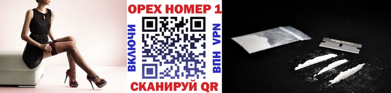 COCAIN Эквадор  Купить закладки  Каменногорск 