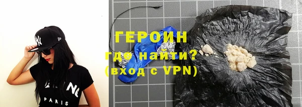 гидропоника Богородск