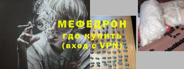 СК Богданович