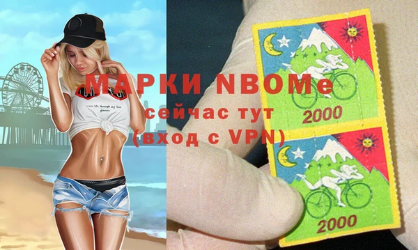 СК Богданович