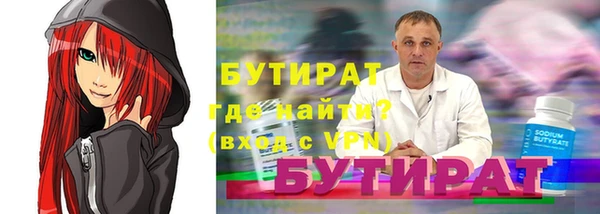 СК Богданович