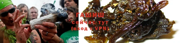 гидропоника Богородск