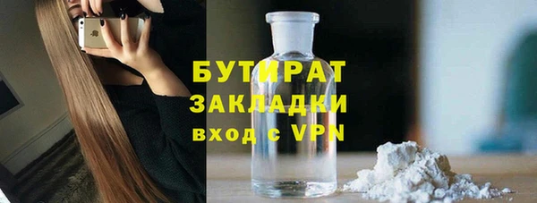 СК Богданович