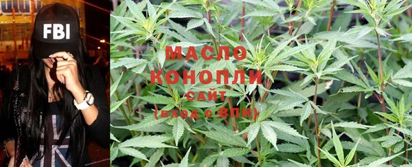 СК Богданович