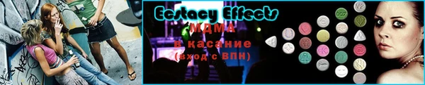 СК Богданович
