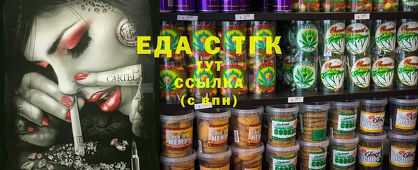 СК Богданович