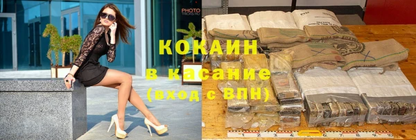 СК Богданович