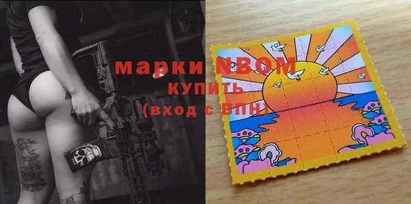СК Богданович