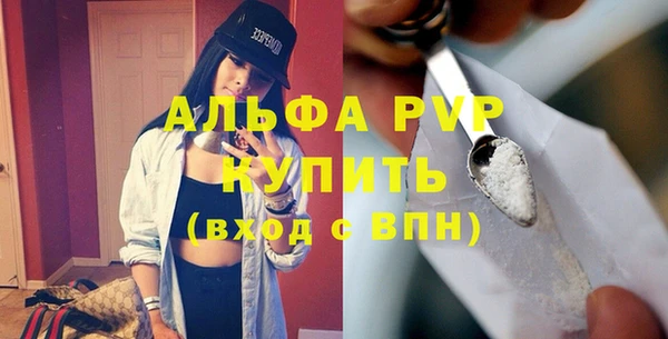 СК Богданович