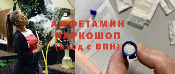 гидропоника Богородск