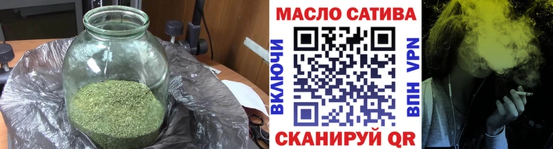 ТГК концентрат  Купить  Каменногорск 